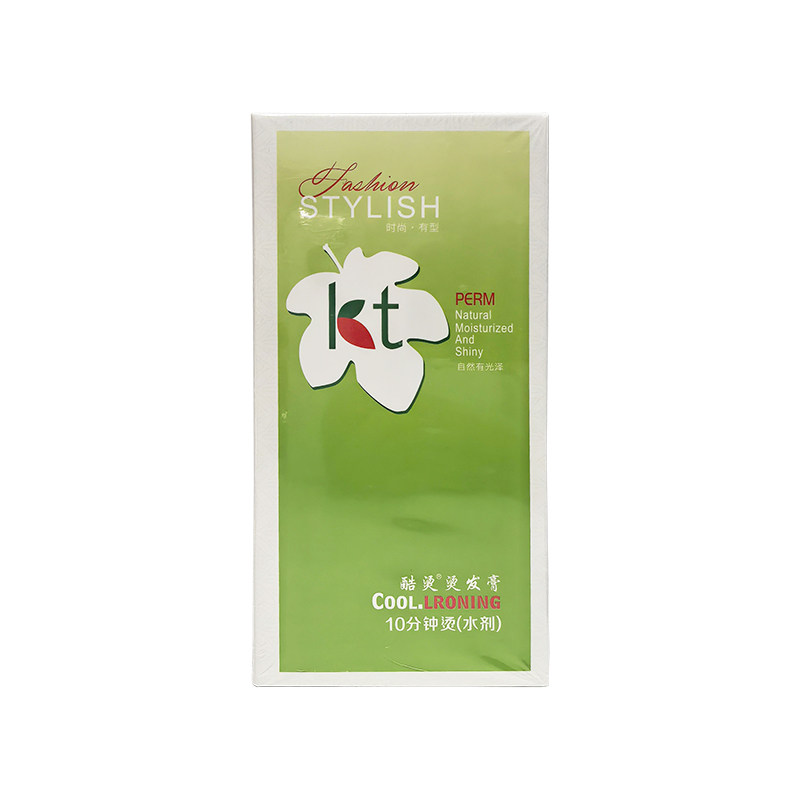 进口发水纯植物童羊毛卷刘海锡纸定位烫宝宝家用冷烫定型膏状药剂