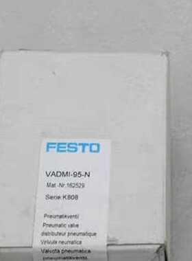 议价费斯托FESTO真空阀165259  VADMI-95-N ，线圈381675 381017