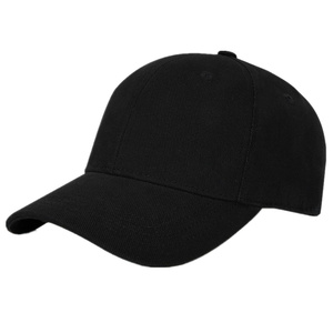 jeep官方正品纯棉可调节鸭舌帽男