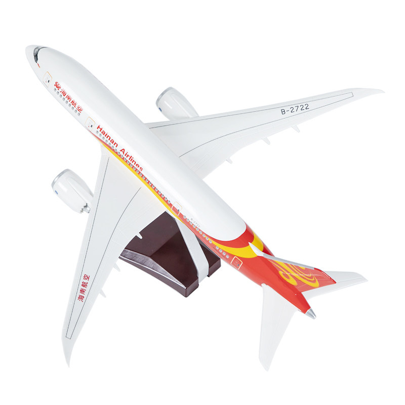 带轮子仿真波音海南航空飞机模型