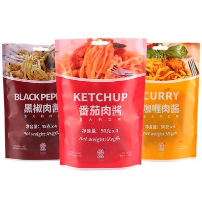 番茄肉酱意大利面酱1袋