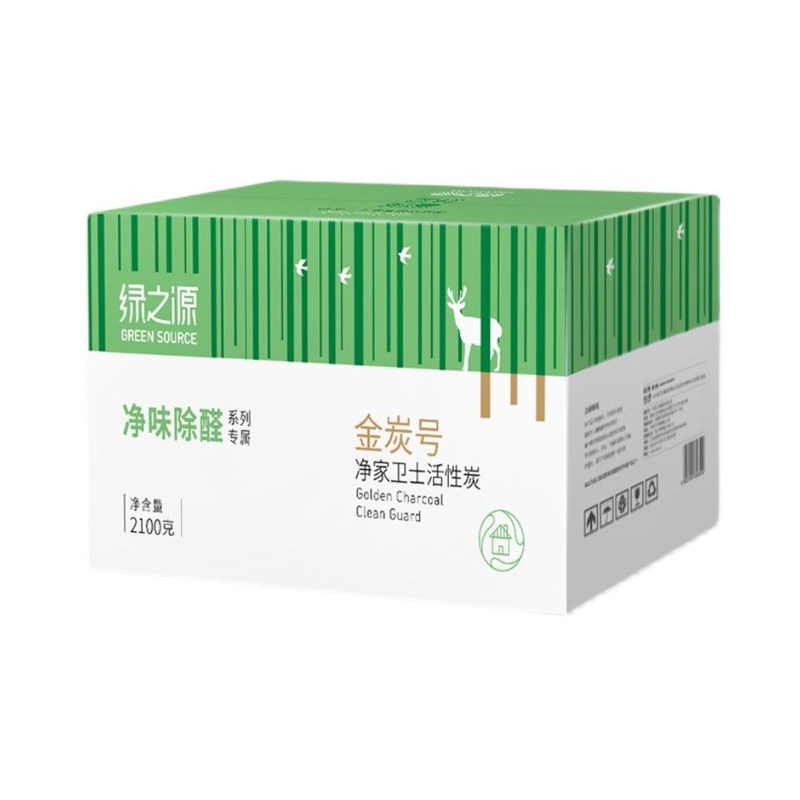 强力吸甲醛汽车装修除甲醛清除剂