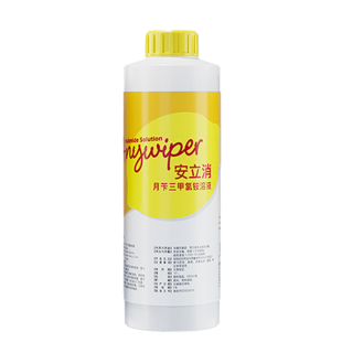 安立消兽药级宠物消毒液狗狗猫咪病毒消毒环境臭剂杀菌500ml