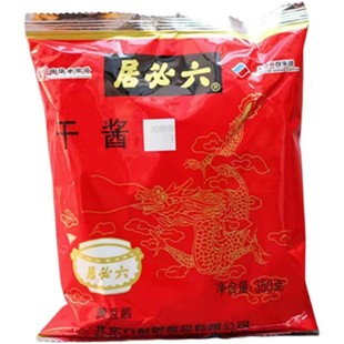 北京六必居干酱250g天源酱园干黄酱烤鸭甜面酱精制炸酱面拌面酱