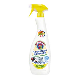 意大利进口大公鸡鸡头油污净重油污克星油烟机清洁剂柠檬香600ml