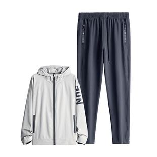 儿童运动套装男童春秋宽松速干衣体育训练服长袖跑步外套足球篮球