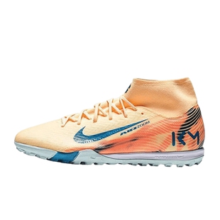 Nike耐克SUPERFLY 10 TF碎钉刺客16男子中端高帮足球鞋FQ8333-801