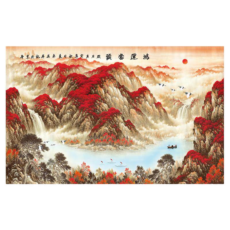 鸿运当头客厅背景墙自粘壁画贴纸
