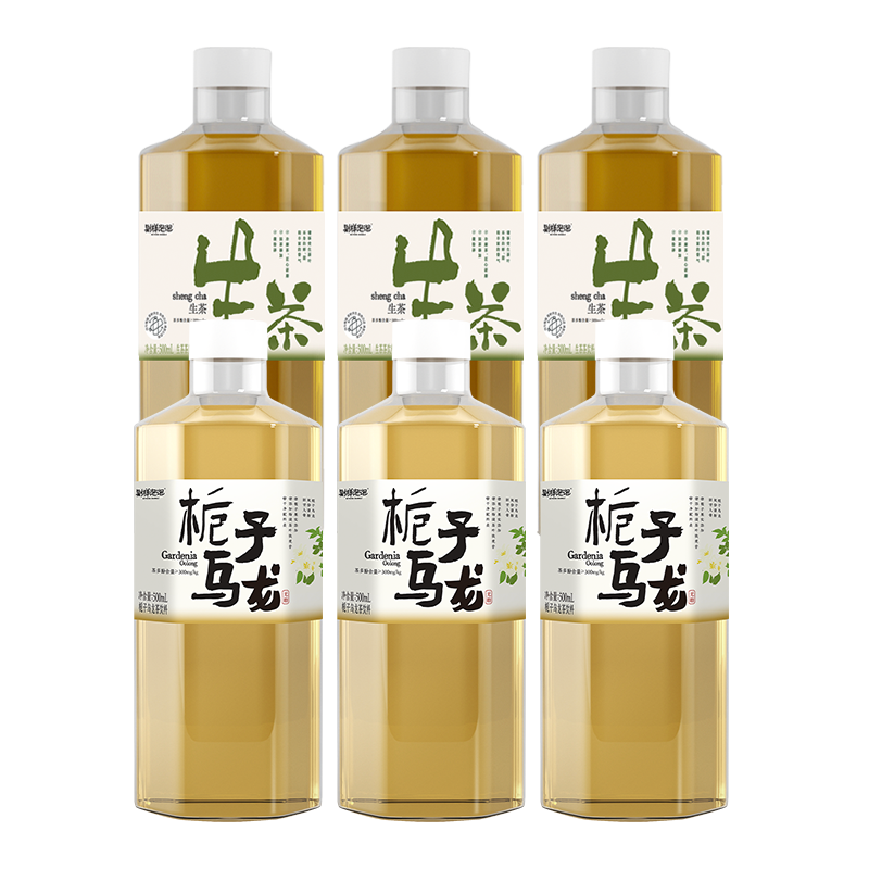别样泡泡首创生茶乌龙茶无糖茶饮