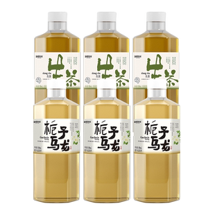 【液断控卡】别样泡泡生茶抹茶饮料低卡栀子乌龙茉莉无糖瓶装饮品