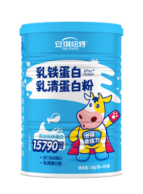 安琪纽特乳铁蛋白乳清蛋白粉
