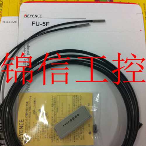 议价全新原装正品KEYENCE/基恩士 FU-5F/FU-5FZ数字光纤传感器