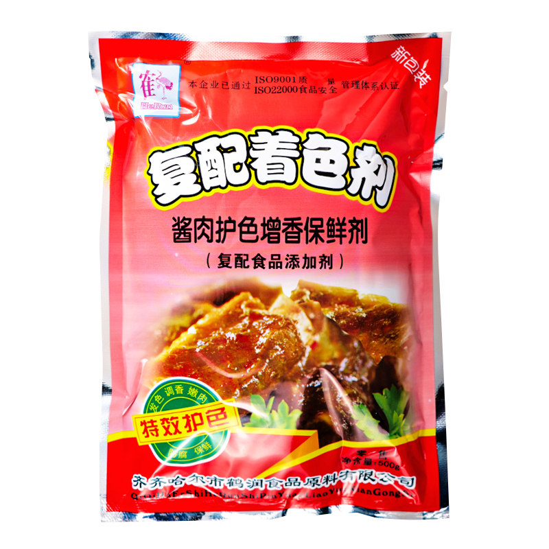 鹤润酱肉护色增香保鲜剂嫩肉增亮