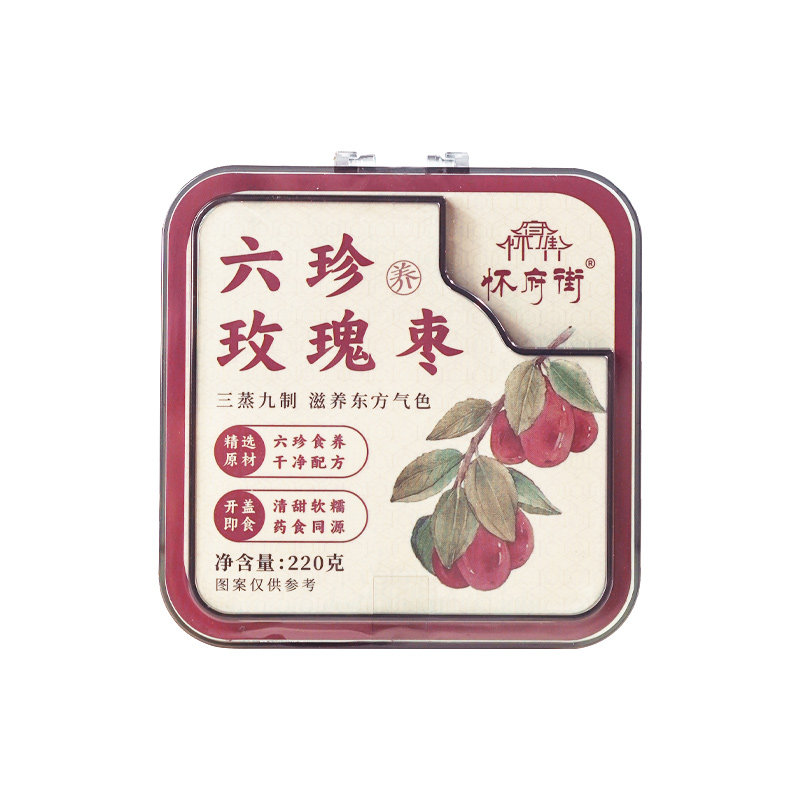 怀府街六珍玫瑰枣三蒸九制核心工艺开盖即食软糯温润养颜官方正品