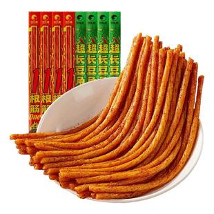 比比赞一根筋辣条辣片超长豆角干小零食面筋制品休闲解馋素食小吃