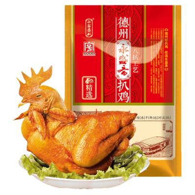 德州五香扒鸡永盛斋卤味