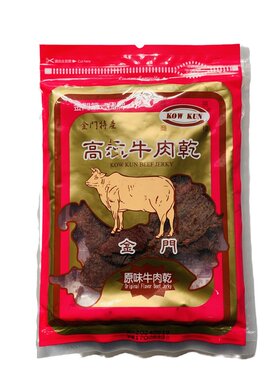 网红美食香辣原味鲜嫩手撕牛肉片