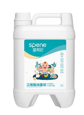 宠物消毒液TOP①丨杀菌率100%