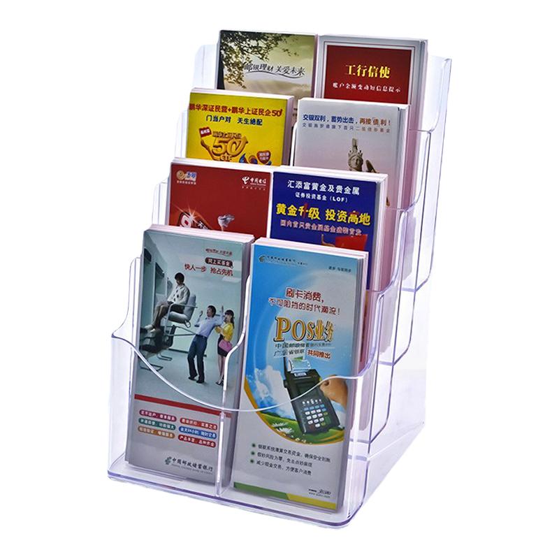 亚克力透明资料架桌面展示架单页架目录宣传架宣传单展架透明书刊架杂志架折页架宣传册摆放架传单架彩页架子