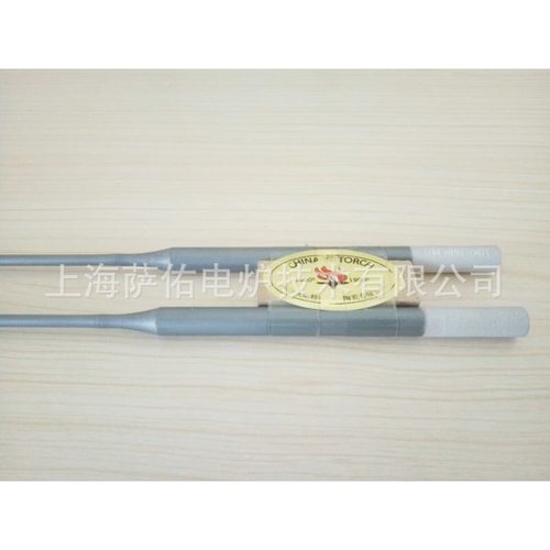 销售高温加热元件 电阻丝 硅碳棒 硅钼棒 氧化铝炉膛 马弗炉 气氛