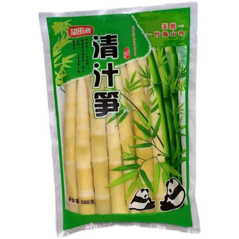 望田源竹笋尖麻辣烫火锅笋