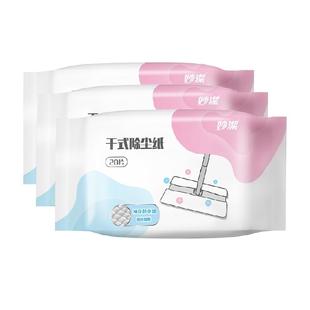 妙洁新款干式静电除尘拖把替换纸家用懒人一次性除尘纸20片*3包