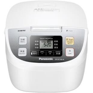 松下家用电饭煲日本智能小型迷你多功能可预约饭锅官方正品DC106