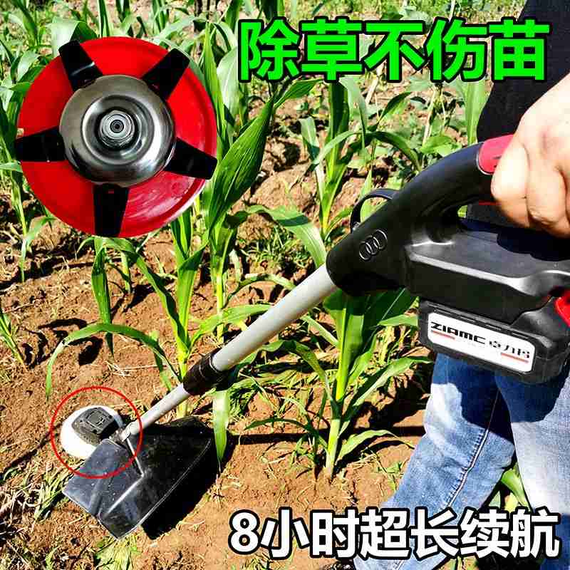 锂电果园护苗锄草松土一体机电动割草机农用翻地开沟挖地刨土神器