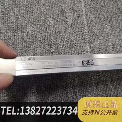 原装正品Heidenhain Grating Scale Lc485370 9.5 New 6Month War
