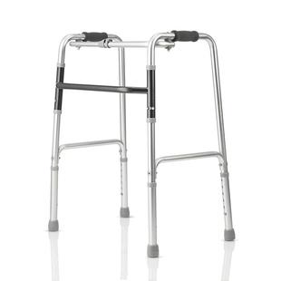 鱼跃老人行走助行器骨折康复走路辅助器防摔防滑拐杖步行助力器