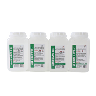 304不锈钢酸洗钝化膏316L不锈钢酸洗钝化液清洗剂酸洗膏增强浓缩