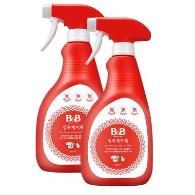 B&B保宁婴幼儿宝宝用清洁去污清洁剂衣领净多功能斑点洗衣液瓶装