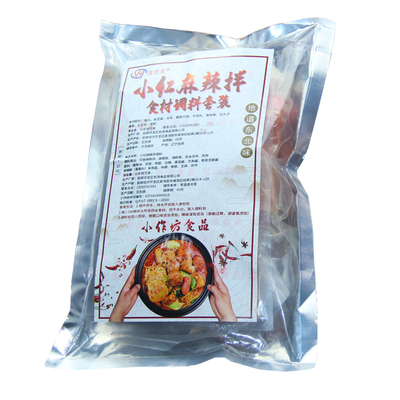 东北小吃抚顺麻辣拌加3份口味