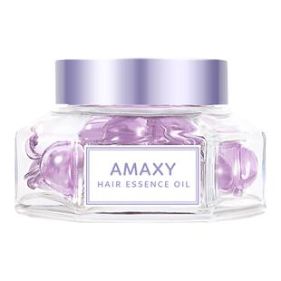 AMAXY护发精油轻盈亮泽补水滋养改善毛躁分叉柔顺免洗女护发油
