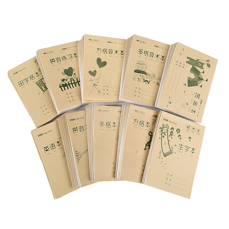 玛丽田字格本英语拼音练习数学语文统一年级幼儿园小学生作业本子