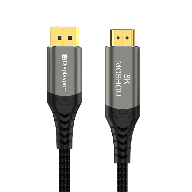魔兽DP转HDMI 2.1版电脑显卡接电视显示器高清线8K 60Hz/4K 120Hz