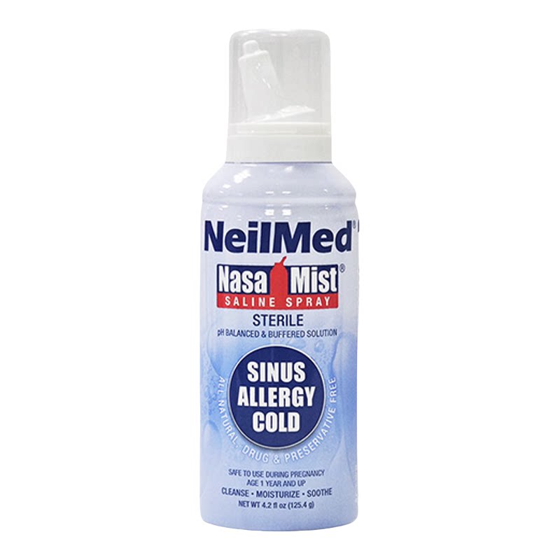 【自营】美国进口Neilmed成人海盐水鼻腔喷雾125ml*2儿童洗鼻器