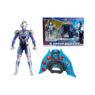 【自营】万代奥特曼迷你豪华套装泽塔特利迦欧布布莱泽手镯超可动