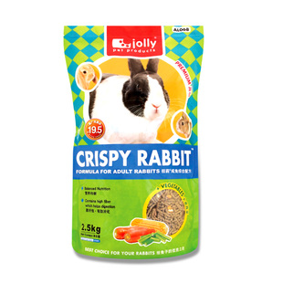 包邮jolly祖莉成兔综合粮粮食饲料兔粮 5斤经济实惠大包装 AL068