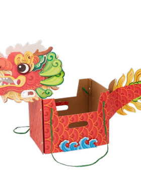 端午节手工diy赛龙舟船旱地道具