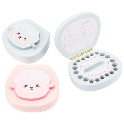 儿童乳牙纪念盒收藏存储