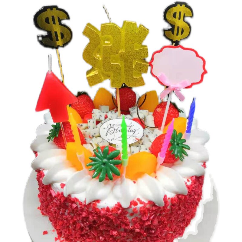 创意生日快乐蜡烛浪漫英文汉字母表白男女生老公婆惊喜礼物情人节
