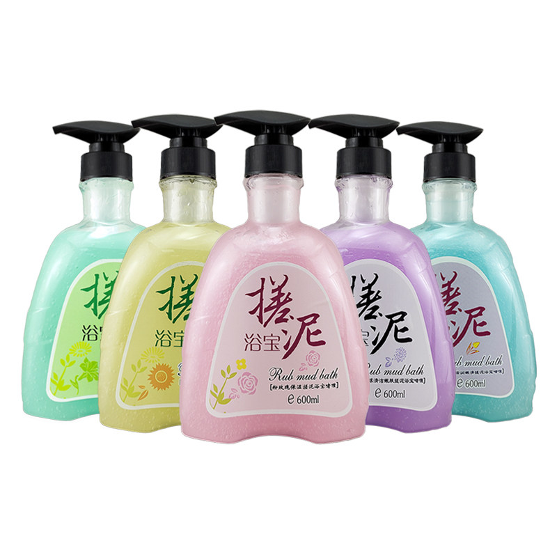 水尚茗蔻搓泥宝啫喱天然植物精华