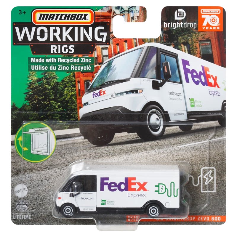 matchbox仿真玩具推土机工程车