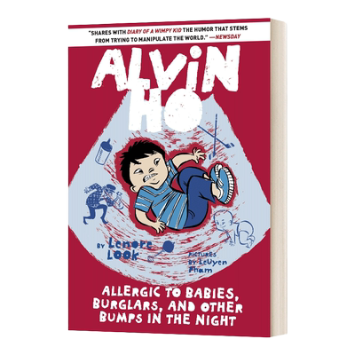 英文原版 Alvin Ho Allergic to Babies  Burglars  and Other Bumps in the Night 胆小鬼阿文5 英文版 进口英语原版书籍儿童图书