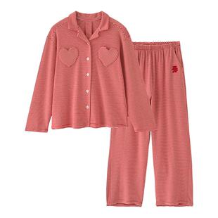 小黑托昵亲子儿童家居服套装女童睡衣秋冬款女孩妈妈睡衣新年家居