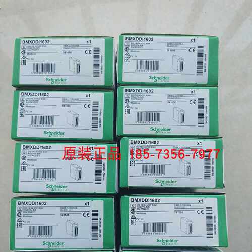 议价BMXDDI1602施耐德离散量DC输入模块20点端子块全新原装正品现