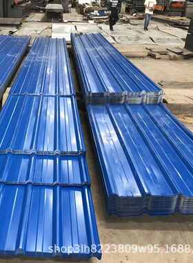 【彩钢瓦】YX51-410-820角驰瓦 屋顶墙面瓦楞板 镀铝锌彩涂卷压瓦