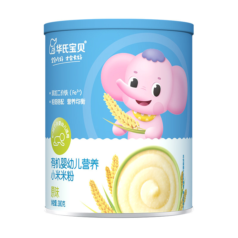 华氏宝贝有机米粉6个月粗细搭配