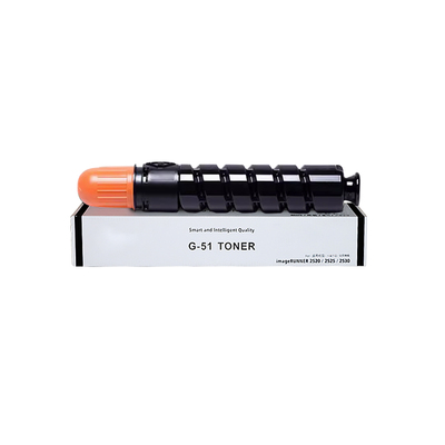 汇栢适用佳能NPG-51粉盒iR2525墨粉iR2520i复印机碳粉iR2530i墨粉盒打印机墨盒G51硒鼓碳粉盒复合机粉筒Canon